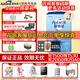 愛(ài)他美（Aptamil）較大嬰兒奶粉經(jīng)典2段800g克歐洲德國原裝進(jìn)口罐裝奶粉 *1罐裝