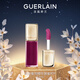 嬌蘭（Guerlain）親親蜜吻精華唇蜜809蜜光薰衣紫色 唇膏口紅化妝品生日禮物送女友