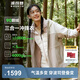 波司登（BOSIDENG）【反季】沖鋒衣鵝絨羽絨服女款90絨三合一防風(fēng)防雨透氣顯瘦外套 【店長(cháng)推薦】暖沙卡其 743B L 170/92A