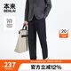 本來(lái)BENLAI抗皺易打理男士休閑褲男25秋季新款褲子男直筒褲BRS650022 墨藍 32