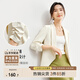 尚都比拉秋季高級感西服女帶肩墊職業(yè)通勤風(fēng)休閑小個(gè)子短款西裝 杏色 M