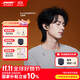 BOSE【終身送耳機(jī)殼】QuietComfort Ultra II大鯊4代降噪耳塞無線藍(lán)牙低音運(yùn)動(dòng)耳機(jī)生日禮物 【終身送耳機(jī)殼】大鯊4代沙漠鎏金