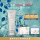EVE LOM伊芙瓏盈潤(rùn)煥顏潔面膏120ml 清潔凈透不緊繃七夕情人節(jié)禮物送女友