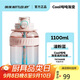 BOTTLED JOY噸噸桶大容量運(yùn)動(dòng)水杯噸噸杯健身水壺夏季水杯墩墩桶頓頓大肚杯