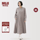 無(wú)印良品（MUJI）女式 法蘭絨 立領(lǐng)長(cháng)袖連衣裙女裝裙子純棉連身裙25年秋季新品 米色 M (160/84A)