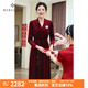MORELINE沐蘭喜婆婆優(yōu)雅高貴禮服連衣裙2025年春季新款媽媽婚禮裙中長(cháng)款 絳紅 L