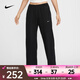 耐克（NIKE）Sportswear Chill Terry 女子中腰法式毛圈運動褲 HF6459-010 S