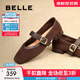 百麗（Belle）瑪德琳顯瘦時(shí)裝瑪麗珍鞋女氣質(zhì)優(yōu)雅單鞋B2440AQ5 松露啡色 -絨面 37 (235mm)