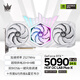 影馳 名人堂 GeForce  RTX 5090 D v2 HOF OC LAB Plus-X 24G GDDR7 DLSS 4 游戲設計剪輯AI電腦顯卡
