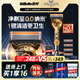 吉列剃須刀手動(dòng) 混動(dòng)剃須刀手電一體 鋒隱5刀頭 防刮傷 刮胡刀手動(dòng) 七夕情人節(jié)禮物 1刀架5刀頭1掛壁支架 非吉利