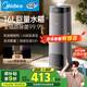 美的（Midea）空氣加濕器凈化器一體機(jī)家用母嬰專用臥室靜音除菌便攜式小型空調(diào)風(fēng)扇伴侶女生禮物政府補(bǔ)貼L160