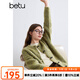 百圖betu女裝冬季新款毛衣撞色牛角扣甜美減齡開衫外套女2410T48 綠色 M