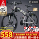 鳳凰（Phoenix） 鳳凰自行車可折疊山地車路虎男士成年人變速女式越野公路單車 條輪消灰/折疊雙避震/全競速軸承 27.5寸24速【參考：168-198cm】