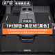 盛島25款長(cháng)安啟源A07 A05 q05 q07腳墊全包圍TPE汽車(chē)腳墊用品專(zhuān)適用于 【TPE腳墊】+黑色美尼絨 雙層腳墊 25款啟源Q07