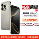 暢享榮耀2025新品5G雙卡全網(wǎng)通 1TB大內存7800mAh快充長(cháng)續航抗摔防水高清護眼高性能電競6400W拍照手機 鈦原色 16GB+256GB 官方標配