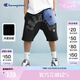 Champion冠軍短褲男2025春季新款潮流嘻哈風(fēng)直筒褲街頭朋克短衛(wèi)褲 黑色 S