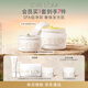 EVE LOM伊芙瓏卸妝膏200ml潔凈面膜100ml凈卸護膚品 七夕情人節禮物