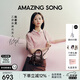 Amazing Song乙頌女包[教師節禮物]陳都靈同款吐司麻將包25年新款單肩斜挎包