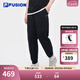 FILA FUSION斐樂潮牌針織長褲男2025夏季新款時(shí)尚寬松收口休閑褲 正黑色-BK XL 180/88A/XL