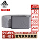 阿迪達斯 （adidas）高爾夫腰帶男女士夏季戶(hù)外帆布腰帶休閑運動(dòng)皮帶免打孔可調節松緊 GQ8439 灰色 均碼