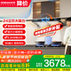 老板（Robam）油煙機(jī)灶具套裝歐式24立方變頻大吸力抽油煙機(jī)燃?xì)庠顑杉椎驮胍?免拆洗 【煙灶套裝】60X6S+57B5X