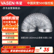 偉星 油煙機排煙管180-182 廚房吸抽排鋁箔廚房灶具配件外徑185*1.5米