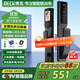 BECK人臉指紋鎖家用智能門(mén)鎖防盜密碼鎖智能鎖入戶(hù)門(mén)電子鎖貓眼V6P