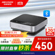?？低暎℉IKVISION）全向麥克風(fēng) 360°收音 3米拾音半徑 視頻會(huì )議麥克風(fēng) USB藍牙無(wú)線(xiàn)均可 會(huì )議室專(zhuān)用300B(Elite)