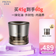 珀萊雅（PROYA）能量面霜抗皺緊致女士補水保濕乳液面霜45g（豐潤版）