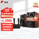 惠威（HiVi）ET800/ET1000專(zhuān)業(yè)家庭ktv音響套裝雙話(huà)筒卡拉ok一體機5.0藍牙音箱10英寸低音有源音箱 ET1000（10英寸）