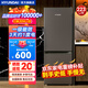 HYUNDAI（韓國現(xiàn)代）大容量雙開門二門冰箱 家用中型小型電冰箱冷凍冷藏租房宿舍節(jié)能省電 223L灰【一級能效+店鋪主推】
