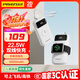 品勝【3C認證】充電寶自帶雙線(xiàn)10000mAh大容量可上飛機22.5W快充移動(dòng)電源適用蘋(píng)果17手表無(wú)線(xiàn)充華為
