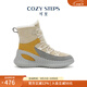 COZY STEPS可至女士秋冬星瞳系列時(shí)尚撞色羊皮毛一體雪地靴明星同款 暖意灰白+銀杏黃+牡蠣灰 37