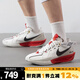 NIKE耐克男鞋籃球鞋G.T. CUT 3 EP運(yùn)動(dòng)訓(xùn)練籃球鞋HV5977-102 HV5977-102 44