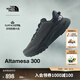 北面（The North Face）跑鞋男Altamesa300戶(hù)外越野抓地透氣舒適運動(dòng)鞋25秋冬新品|8A9R MN8/灰色 42 /9