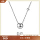 白嵐圓珠項鏈女S925銀吊墜鎖骨鏈時(shí)尚輕奢精致優(yōu)雅氣質(zhì)生日禮物送老婆 白金色