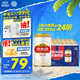 燕京啤酒 U8小度酒 8度小規(guī)格 330ml*24聽 冰爽暢飲 現(xiàn)貨熱賣 整箱裝