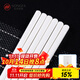 松發(fā)瓷器家用陶瓷筷子純白中式禮盒裝防霉耐高溫易清洗家用筷子10雙裝