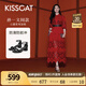KISSCAT接吻貓孫一文同款【云感】25夏方頭粗跟時(shí)裝涼鞋黑色一字帶涼鞋 黑色 37