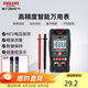 德力西電氣數(shù)字萬用表家用迷你智能防燒萬用表NCV感應測量多用表 H31