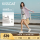 KISSCAT接吻貓露思/張小婉同款厚底休閑板鞋25新真皮8cm輕便內(nèi)增高小白鞋 [內(nèi)增高餅干鞋]銀色- 趙露思同款 37