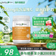 Healthy Care  天然維生素c咀嚼片 澳洲進(jìn)口VC  透亮肌膚增強(qiáng)抵御力 500mg*500片 1瓶