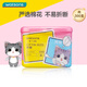 屈臣氏紙軸棉花棒300支 掏耳朵化妝卸妝棉簽棉棒棉花簽不掉絮