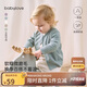 babylove寶寶開衫春秋長袖嬰幼兒外套彈力外穿休閑上衣簡約百搭秋裝