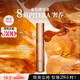 SK-II金鉆精華液50ml護膚品套裝skiisk2生日禮物女效期至26年4-10月