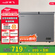 新飛（Frestec）170升冰柜雙溫區(qū)冷藏冷凍兩用一級(jí)能效強(qiáng)效減霜家用商用冷藏冷凍柜海鮮節(jié)能小型冷柜BCD-170KAT/L
