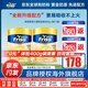 美素佳兒（Friso）港版金裝全新6HMO結構+MLC易吸收乳脂配方奶粉益生菌美素力荷蘭 港版美素(1-3歲)3段800g*2罐