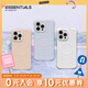 CASETIFY 純色波漾手機殼 MagSafe兼容 硅膠手機殼 適用于蘋果iPhone17/16/15 Air/Plus/Pro/Max手機保護殼 柔霧紫Magsafe iPhone 16 Pro 