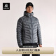 KAILAS凱樂石GT ZERO羽絨服900蓬鵝絨超輕防風(fēng)保暖連帽夾克男 KG2443138巖石灰 S