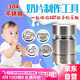 PAKCHOICE奶片壓片器小型家用奶粉壓片器自制奶片神器卡通奶片模具壓片機(jī)